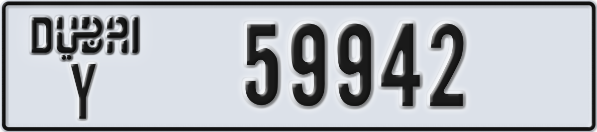 dubai License Plate Number 60021 Code Y