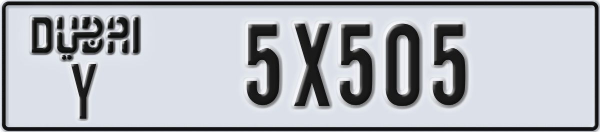 dubai License Plate Number 5X505 Code Y