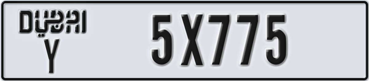 dubai License Plate Number 5X775 Code Y