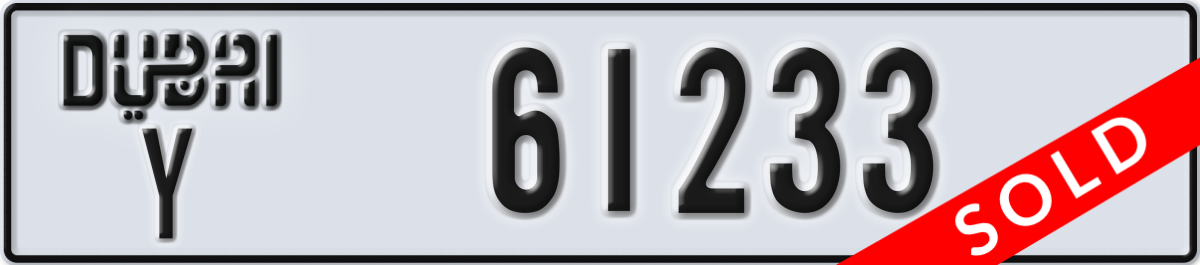 dubai License Plate Number 61233 Code Y