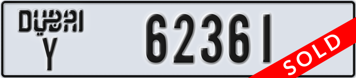 dubai License Plate Number 62361 Code Y