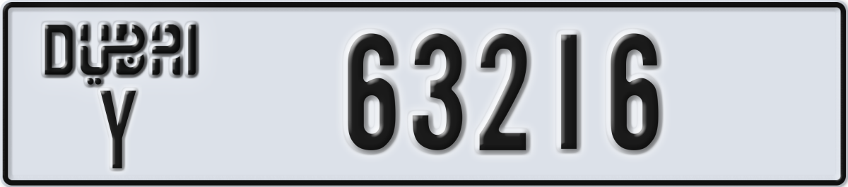 dubai License Plate Number 63216 Code Y