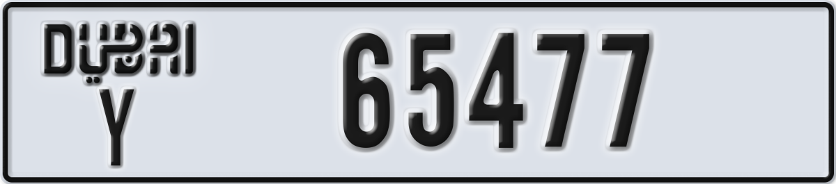 dubai License Plate Number 65477 Code Y