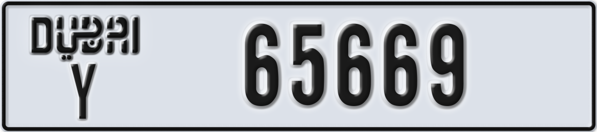 dubai License Plate Number 65669 Code Y