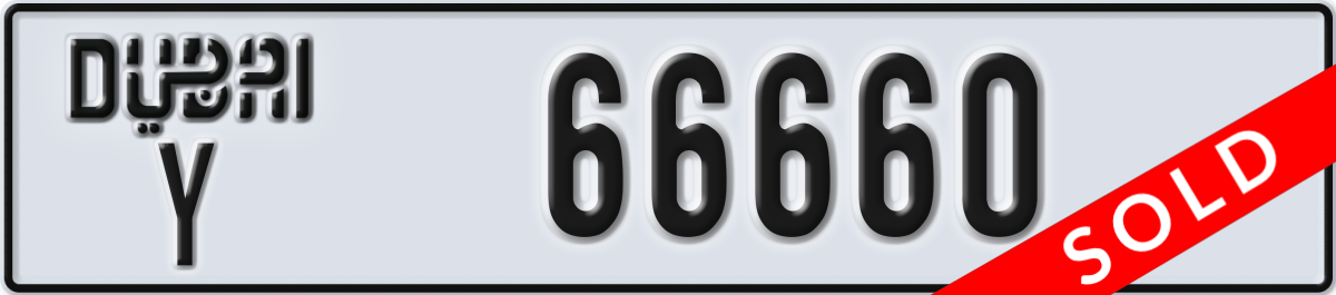 dubai License Plate Number 66660 Code Y