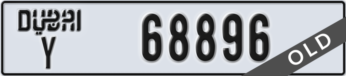 dubai License Plate Number 68896 Code Y