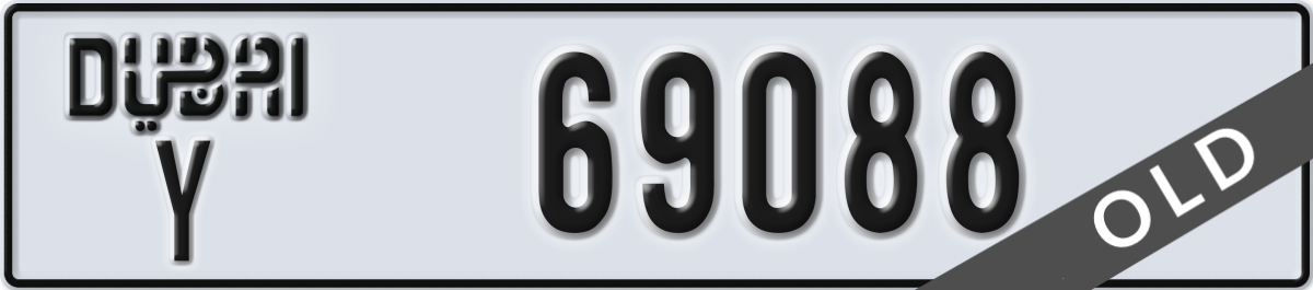 dubai License Plate Number 69088 Code Y