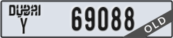 dubai - code - Y - number -69088