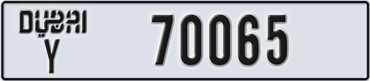 dubai License Plate Number 70065 Code Y