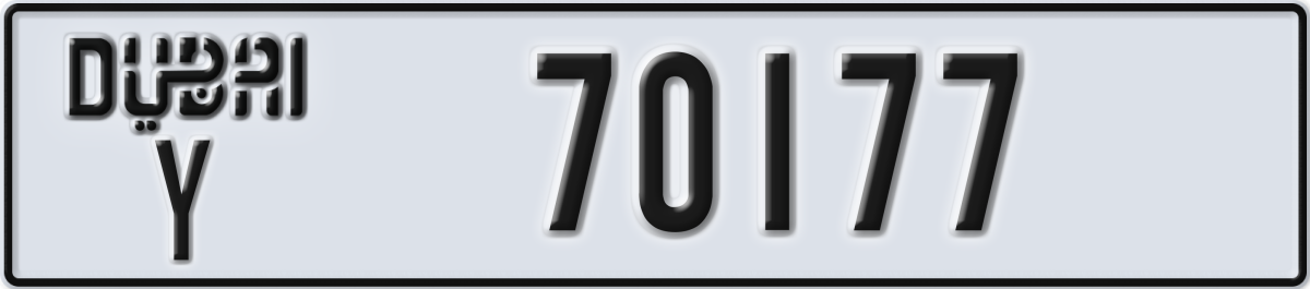 dubai License Plate Number 70177 Code Y