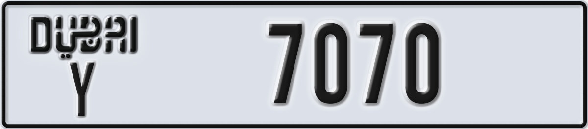 dubai License Plate Number 7070 Code Y