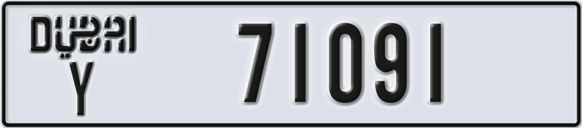 dubai License Plate Number 71091 Code Y