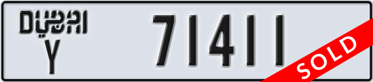 dubai License Plate Number 71411 Code Y