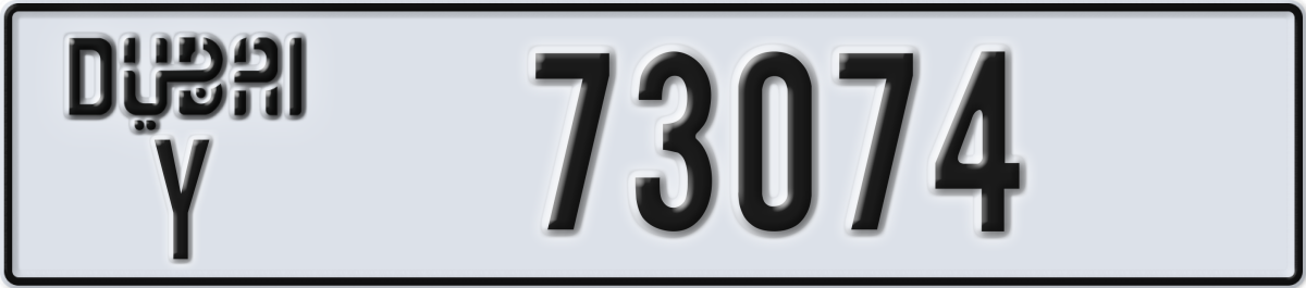 dubai License Plate Number 73074 Code Y