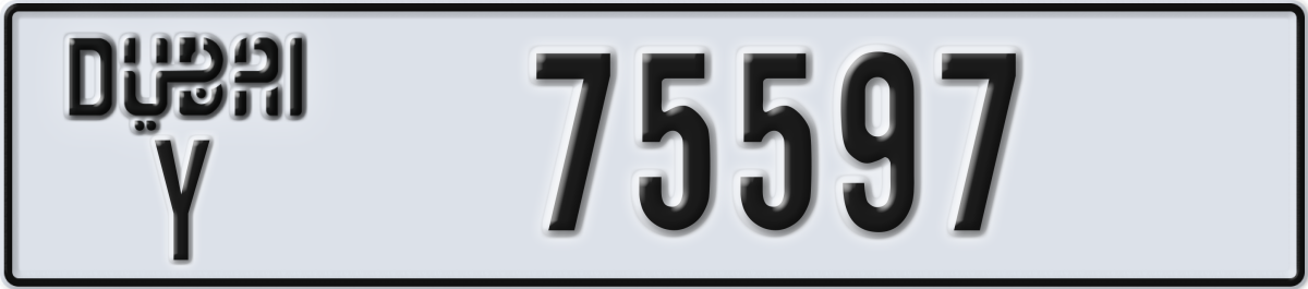 dubai License Plate Number 75597 Code Y