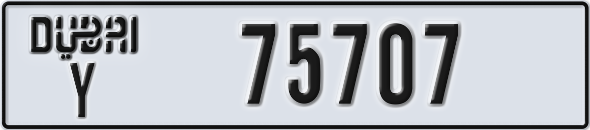 dubai License Plate Number 75707 Code Y