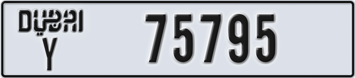 dubai License Plate Number 75795 Code Y