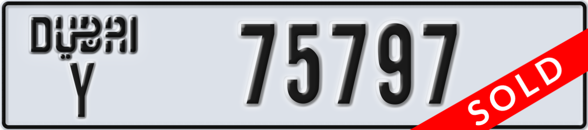 dubai License Plate Number 75797 Code Y
