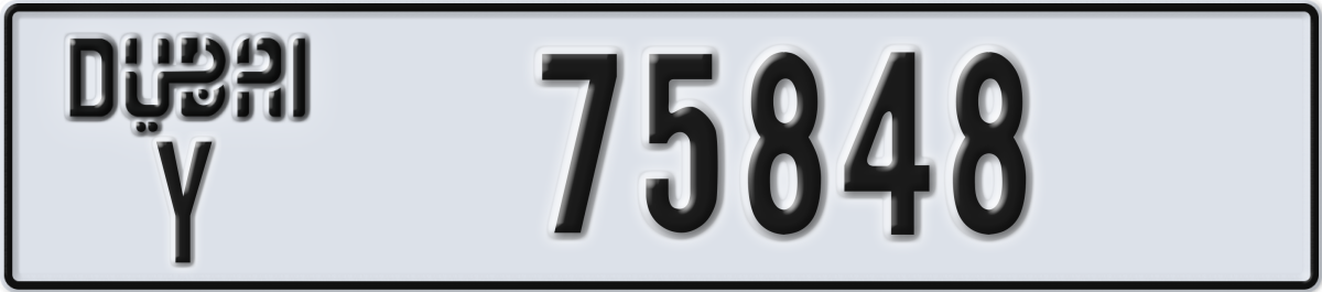 dubai License Plate Number 75848 Code Y