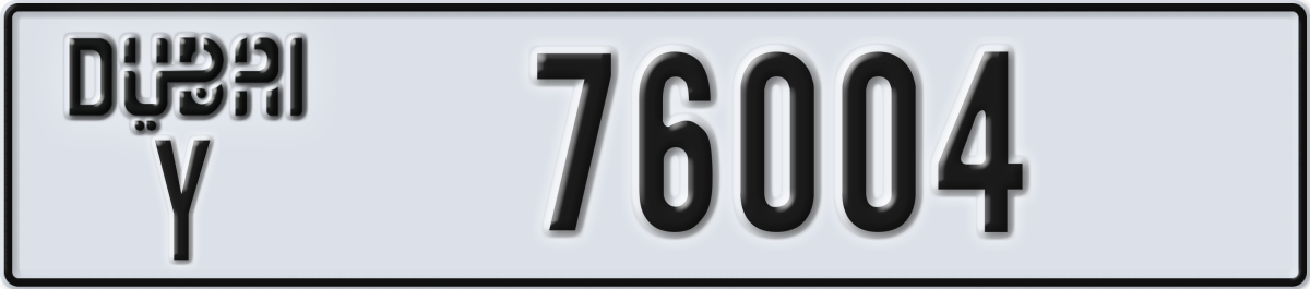 dubai License Plate Number 76004 Code Y