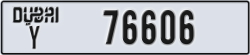 dubai - code - Y - number -76606