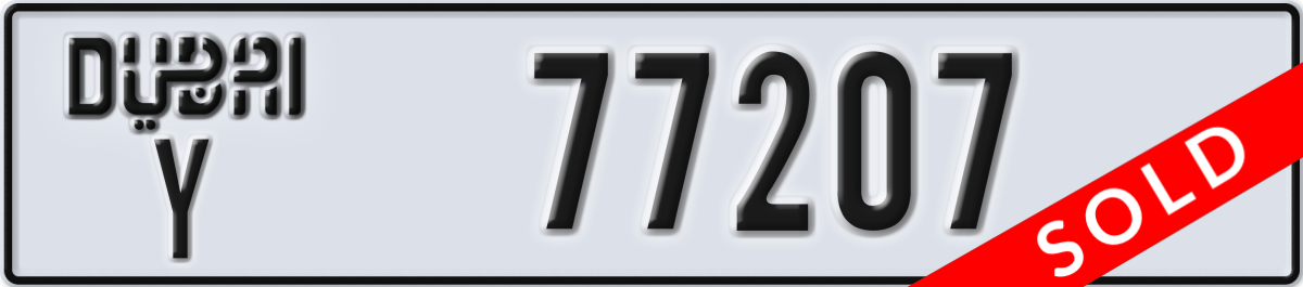 dubai License Plate Number 77207 Code Y