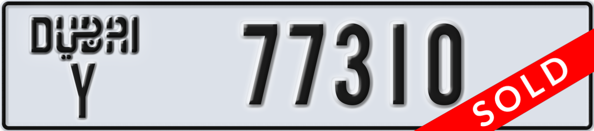dubai License Plate Number 77310 Code Y