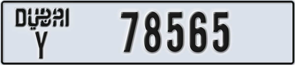 dubai License Plate Number 78565 Code Y