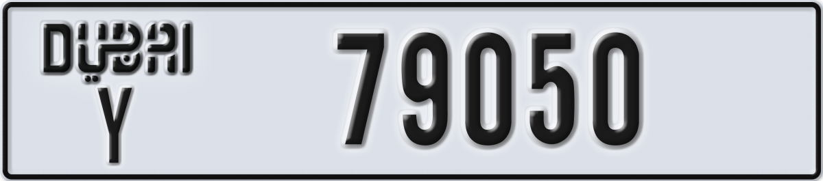 dubai License Plate Number 79050 Code Y
