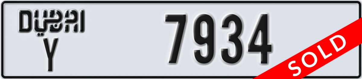 dubai License Plate Number 7934 Code Y