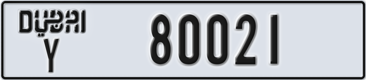 dubai License Plate Number 80021 Code Y