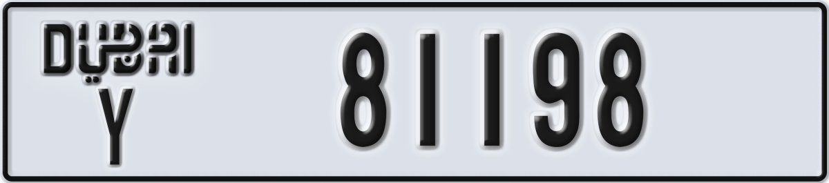 dubai License Plate Number 81198 Code Y