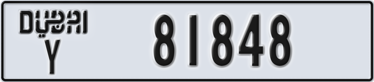 dubai License Plate Number 81848 Code Y