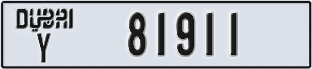 dubai License Plate Number 81911 Code Y