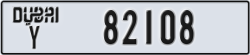 dubai - code - Y - number -82029