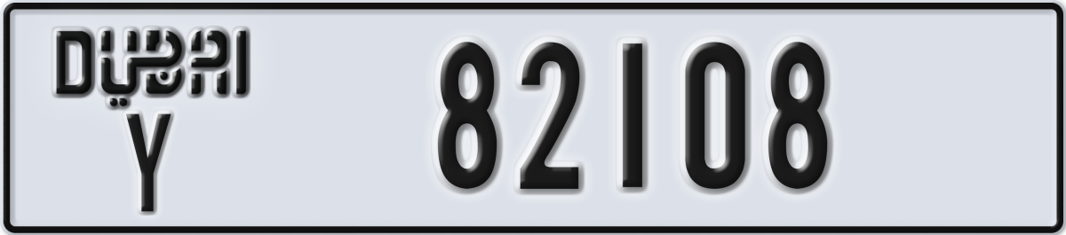 dubai License Plate Number 82108 Code Y