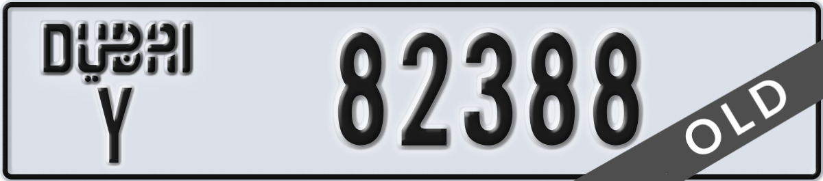 dubai License Plate Number 82388 Code Y