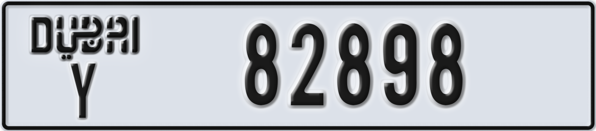 dubai License Plate Number 82898 Code Y