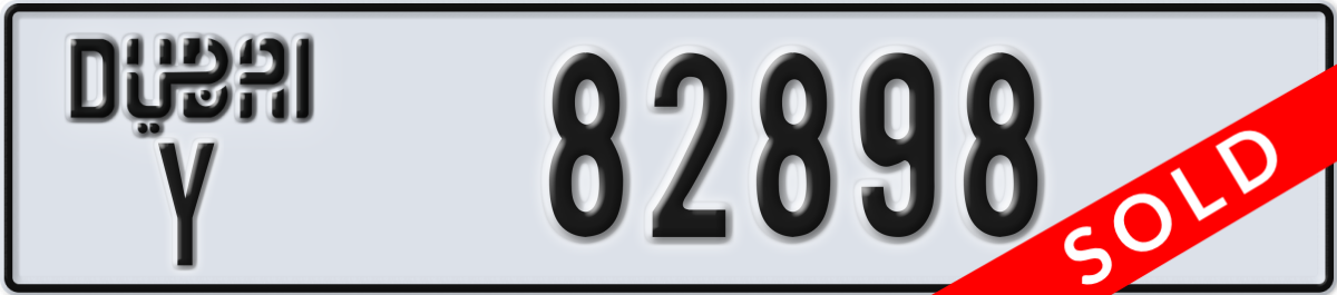 dubai License Plate Number 82898 Code Y