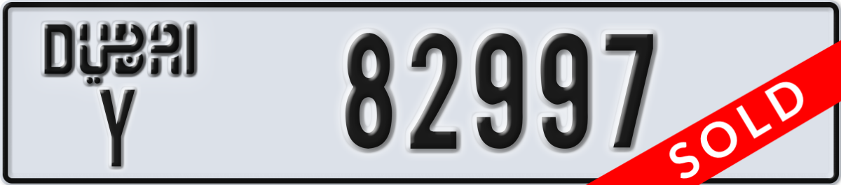 dubai License Plate Number 82997 Code Y