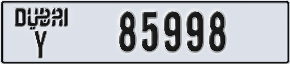 dubai License Plate Number 85998 Code Y