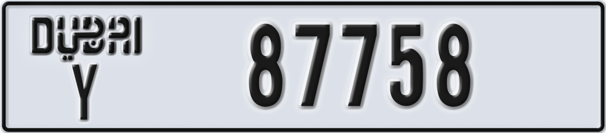 dubai License Plate Number 87758 Code Y