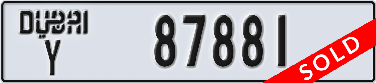 dubai License Plate Number 87881 Code Y