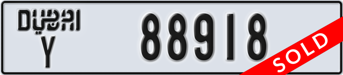 dubai License Plate Number 88918 Code Y