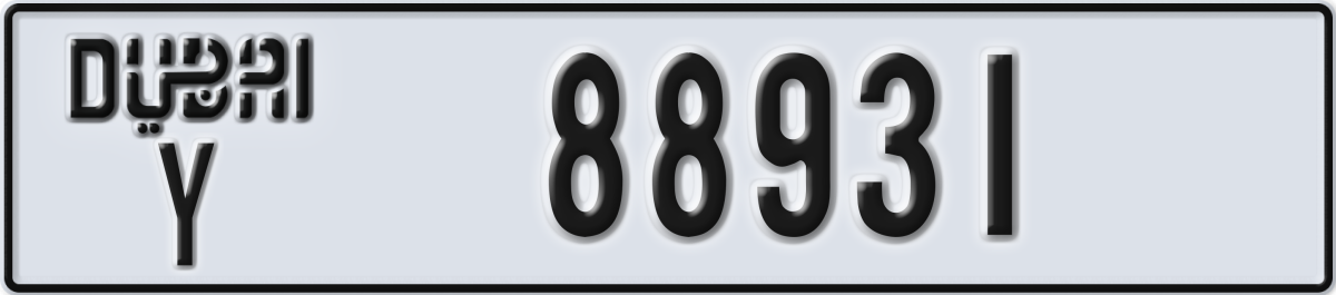 dubai License Plate Number 88931 Code Y