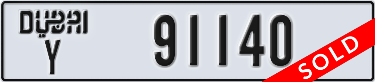 dubai License Plate Number 91140 Code Y
