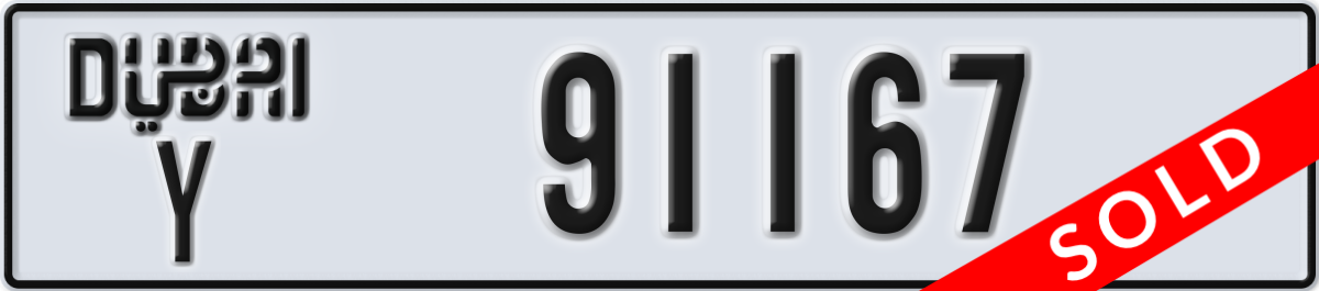 dubai License Plate Number 91167 Code Y