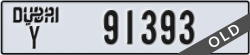 dubai - code - Y - number -91393