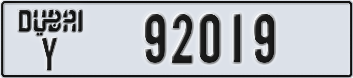 dubai License Plate Number 92019 Code Y