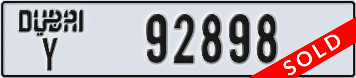 dubai License Plate Number 92898 Code Y